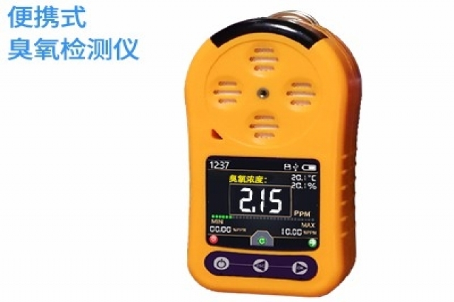 便攜式氣體檢測儀在高濕度環境下能否正常工作